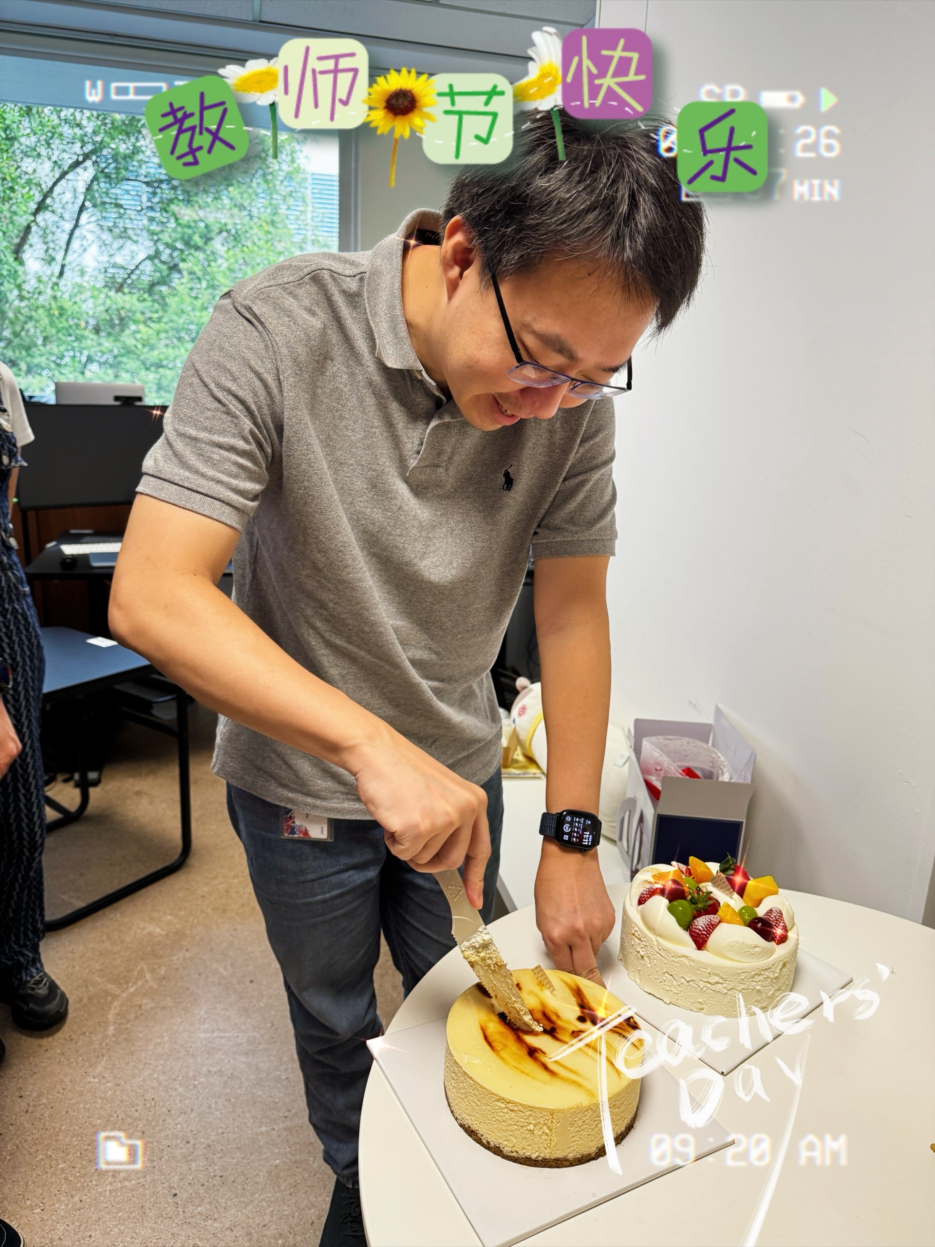 Teacher's Day Celebration